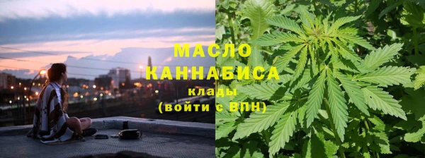 марки nbome Верхнеуральск